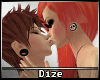 ! [DZ| Our First Kiss