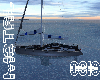 Out Static Sailboat