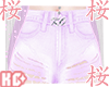 Ko ll Short Purple+Socks