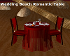 B/Wedding Romantic Table