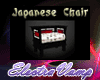 [EL] Japanese Chair