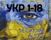 SERAFYN - Ukraina ponad
