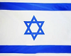 Israel FLAG (DJ LIGHT)