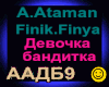 A.Ataman_Dev. banditka