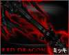 ! Dragon Crimson Sword