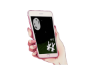 uwu phone cutout