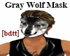 [bdtt] Gray Wolf Mask   