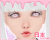 ☪ Albino Doll Head v2