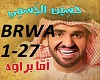 Al Jasmy_Ama Brawa