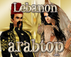 (LR)AT Lebanon sh F