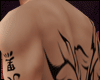 !Mx! Anyskin Tattoo M