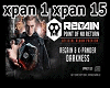 Regain & X-Pander