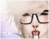 !R Emo  Glasses