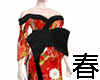 1021 Oiran 花魁 v2