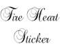 *LL* Fire Heart sticker