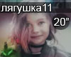Starikova Tri zhelaniya