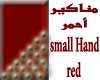 Small Hand - red