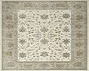 Soft Accents: Rug IV