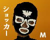 [saya]Shocker mask(m)