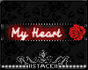 S! My Heart Badge