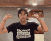 Nya Cat Dance | Tiktok