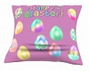 Easter Pillows v3