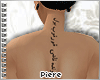 P| Arabic Lyrics