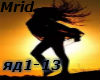 Mrid-dikij yad