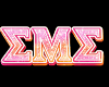 sigma mu sigma horz