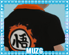 M| DB Jersey M