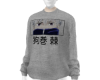 Toge Inumaki Sweater