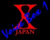 x-japan voice box 1