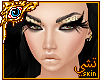 !C Leoah Skin Sugar