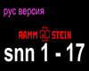 rammstein-sonne-na-russk
