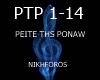 -A-  PEITE THS PONAW !!