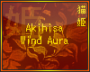 `N Akihisa Wind Aura