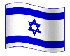 Israel, Flag of animated