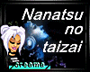 Nanatsu no taizai