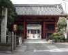 Toyko Temple