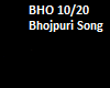 Bhojpuri Song