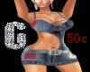 [G]50c booty-FULL OUTFIT