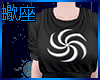 `VZ - Space Sweater