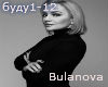 Bulanova