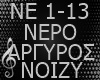 🎵 K. ARGYROS - NOIZY