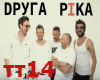 TbI_I_YA