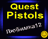 Quest Pistols_Lyubimka