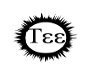 Tee's tat
