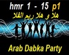 Arab Dabka Party - P1