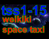 Weikiki/space