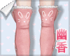 yʍ! Bunny Socks Pink